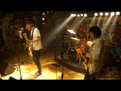 20130525 The Veggers - Kamikaze