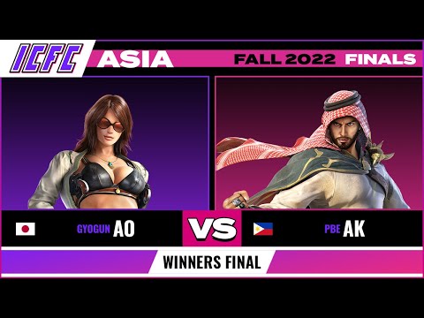 Ao (Katarina) vs AK (Shaheen/Zafina) Winners Final - ICFC TEKKEN Asia: Fall 2022 Finals