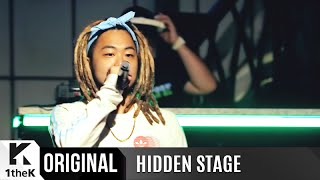 HIDDEN STAGE: G2(지투)_맘 편히 (Comfortable)