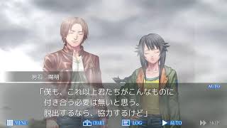 レイジングループ　part2