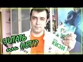 Над кукушкиным гнездом (Кен Кизи) || Читать или нет? 