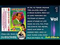RAFI KI YAADEN VOL 1