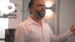 Memi - O Syfir O Iftar
