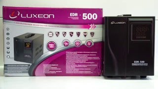 Luxeon EDR-500 - відео 1