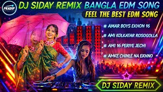 Download lagu Bangla Old Is Gold Edm Song / Unique Stayl DANCE MIX / DJ SIDAY REMIX / DJ PRADIP REMIX mp3