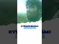 Ethana Saami Bgm Shorts Trendingringtone