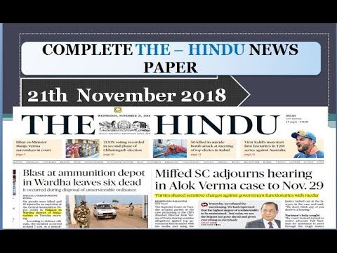 THE HINDU NEWSPAPER 21st November 2018 Complete Analysis