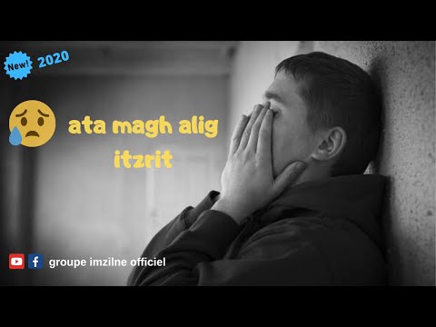 groupe Taziri & groupe Imzilne-ata magh alig itzrit (EXCLUSIVE Music Video)