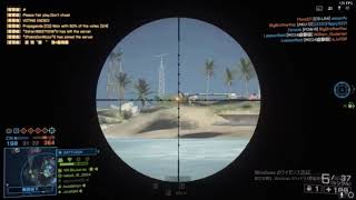 BF4 初心者の遠距離スナイパー
