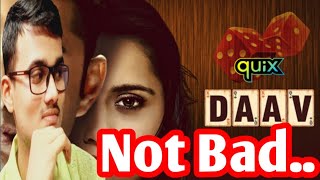 Daav | Daav Webseries | Daav Hotstar Quix | Daav Review | Daav All Episodes | 2021 | Charchapur |