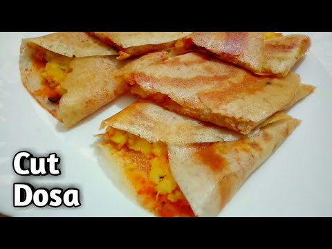 Cut Dosa Recipe | Simple & Tasty Cut Dosa - Abhigya's Kitchen
