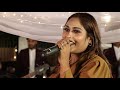 Yaar Mera Titliyan Warga Afsana Khan Live Saajz Birthday Celebration In Mohali Afsana Khan Live