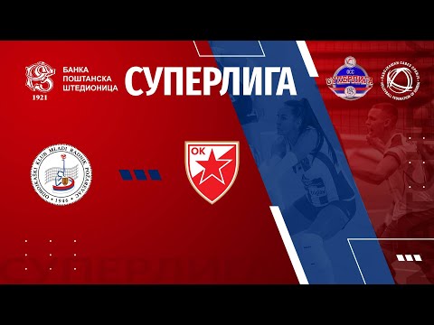 MLADI RADNIK 🆚CRVENA ZVEZDA 0:3  /12. KOLO BANKA POŠTANSKA ŠTEDIONICA SUPERLIGE ZA ODBOJKAŠE/