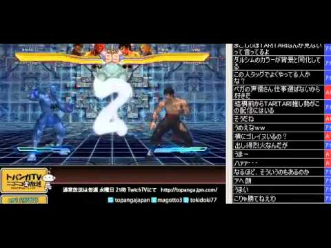 TOPANGA TVニコニコ版 SF X TK Mago  エンドレス (2／2) 2013.3.20