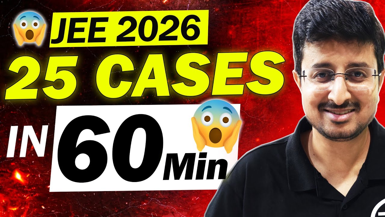 JEE 2026: 25 Cases of Energy Conservation in Complete Physics | Eduniti | Mohit Sir