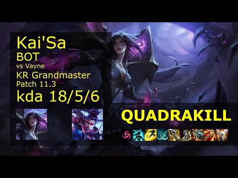 Kai'Sa ADC & Alistar vs Vayne & Gragas - KR Grandmaster 18/5/6 Patch 11.3 Gameplay // [롤] 카이사 vs 베인