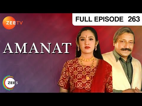 Amanat | Ep.263 | Sanskar को किस चीज़ की permission चाहिए Gayatri से? | Full Episode | ZEE TV