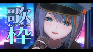 【歌枠】ハイパー歌枠【#ラティLIVE /Singing Stream / #VTuber ラティオ・ユィリス 】