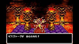 Fin【実況】VSギスヴァーグ　ドラゴンクエストモンスターズ　キャラバンハート【GBA】
