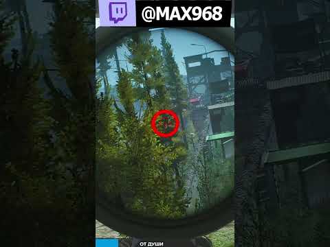 ОН ЖИВ | ESCAPE FROM TARKOV ТАРКОВ EFT | #shorts #escapefromtarkov #tarkov