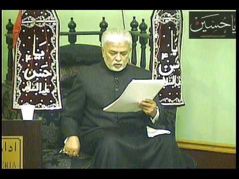 Majlis Safar-e-Imam Husain(AS) Rajab 1435 At Idara-e-Jaferia MD USA 5-28-2014 Br.Syed Shaiq Husain