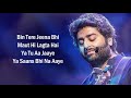 Tumse Bhi Zyada Tumse Pyar Kiya Lyrics - Arijit Singh | Full Song | Tadap | Ahan Shetty