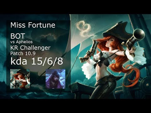 Miss Fortune vs Aphelios ADC - KR Challenger 15/6/8 Patch 10.9 Gameplay // [롤] 미스 포츈 vs 아펠리오스
