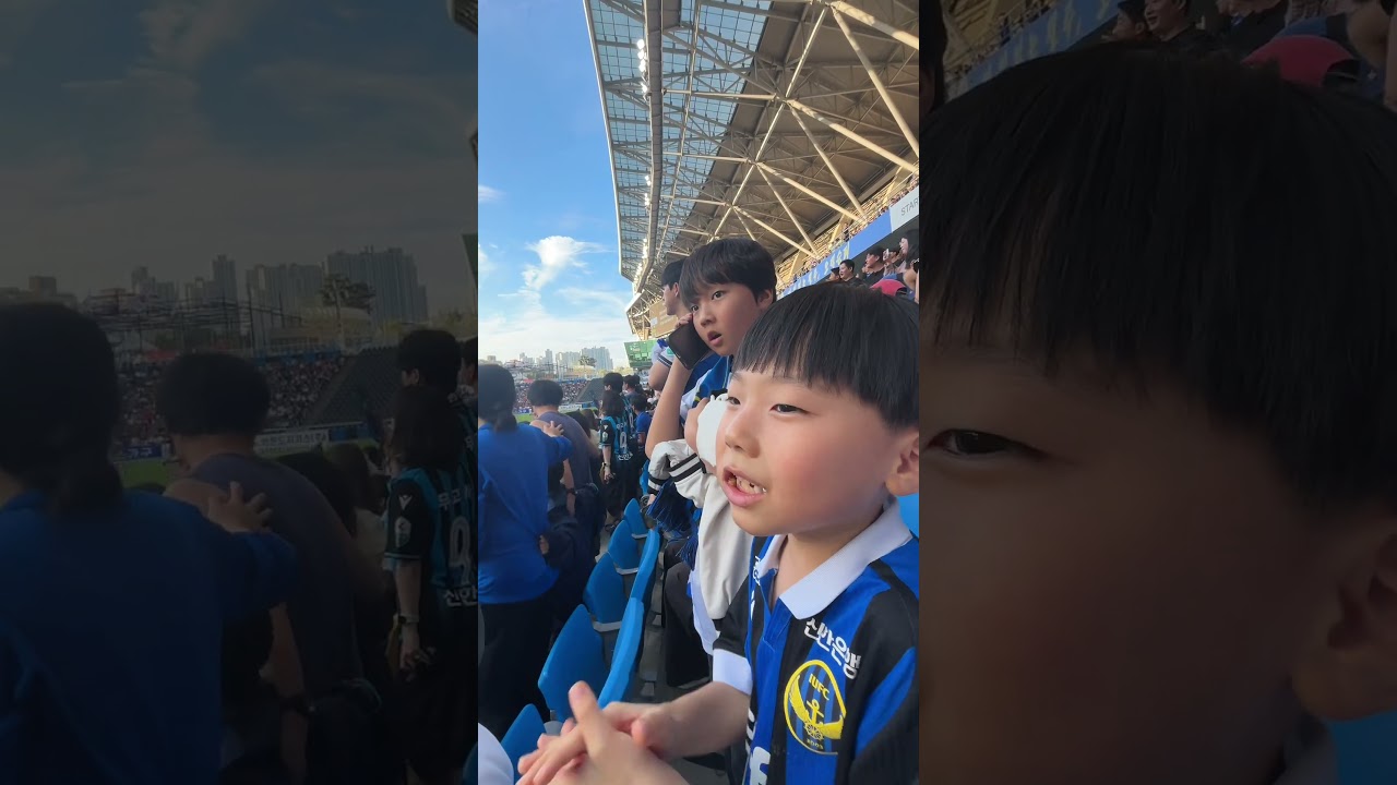 축구 직관⚽️ #인천유나이티드 #축구 #3대0 #k리그