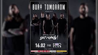 Bury Tomorrow - No Less Violent (MOD Club 16.02.2019)
