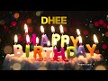 DHEE Happy Birthday Status Happy Birthday DHEE Special Wishes For DHEE Birthday