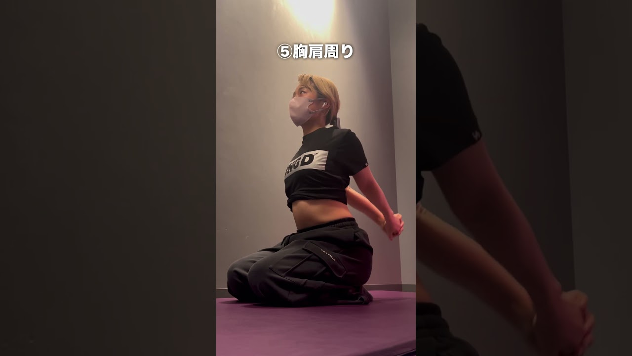 【お腹痩せ】ストレッチ＆トレーニング #ダイエット #筋トレ #体幹トレーニング