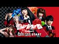 OST Kakegurui Season 2 Live Action Opening FULL Version