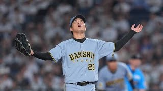 🔥⚾️阪神タイガース奇跡の大逆転！💥🎉79年ぶり歴史的10連勝達成⚡️森下＆中野が大爆発！🌟