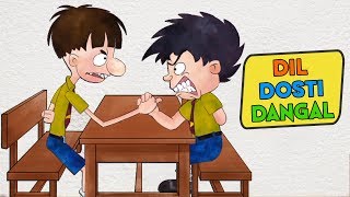 Dil Dosti Dangal - Bandbudh Aur Budbak New Episode