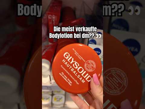 The best-selling body lotion at dm?? 👀 #dm #drogerie #bodylotion #winter