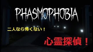 初の四人ファズも！！！！！