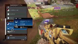 ［Apex ］クソエイムってしってる？！