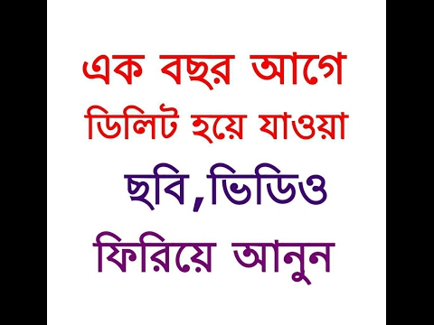 download lagu mp3 mp4 Mp3 Recovery Youtube, download lagu Mp3 Recovery Youtube gratis, unduh video klip Mp3 Recovery Youtube