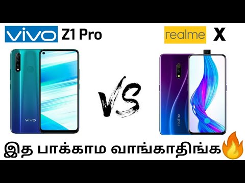 Vivo Z1 Pro vs Realme X comparison in tamil || Vivo z1 Pro வாங்கலாமா? இல்ல Realme X வாங்கலாமா?🔥🔥🔥 Video