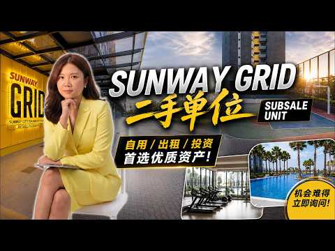 Service Residence for Sale at Sunway Grid Residence - Elaine Ng - PropertyGuru.com.my
