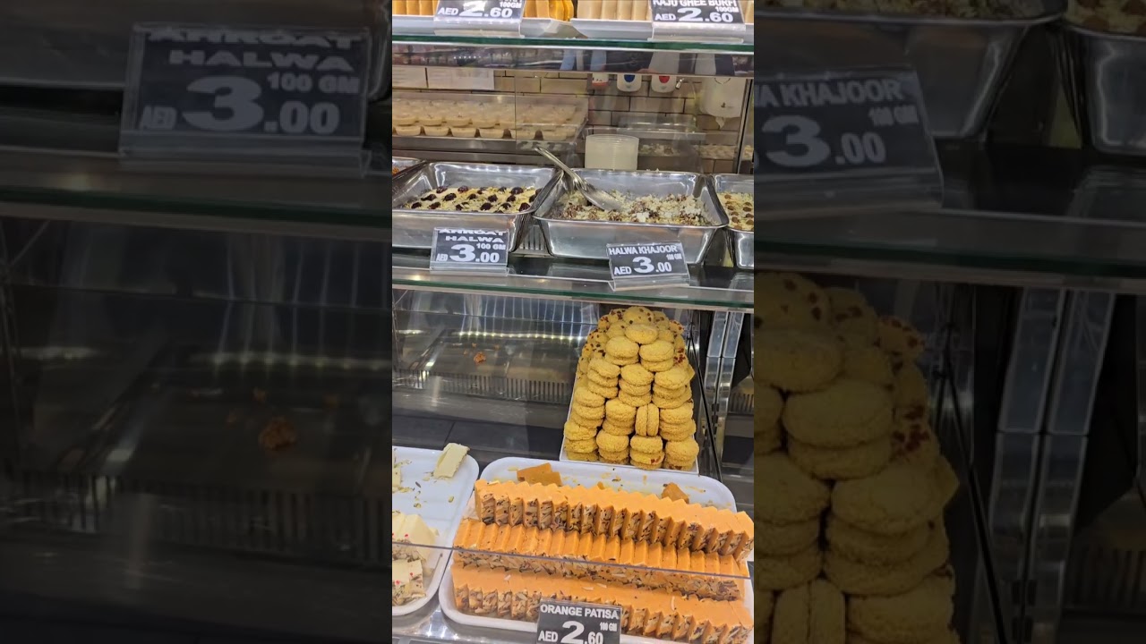 Know Dubai's Communities 08: Dubai Investments Park - Town Mall Mango Hypermarket (DIP 2)