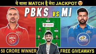PBKS vs MI Dream11 Prediction | PBKS vs MI Dream11 | Dream 11 Team of Today Match | PBKS vs MI 2023