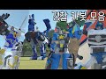 헬로카봇 특집 경찰 카봇 특집
