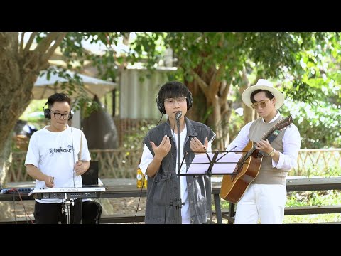 Miền An Nhiên - Phạm Minh Thành (Acoustic Live Session)