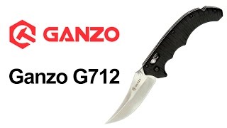 Ganzo G712 - відео 3