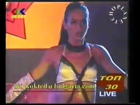 ТАНЯ БОЕВА - Непростимо е