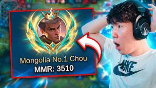 МОНГОЛЫН NO1 CHOU-Д ЧИРҮҮЛЭВ. МОНГОЛЫН NO1 CHOU-Д ЧИРҮҮЛЭВ.