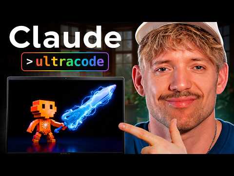 ClaudeがUltraCodeをリリース：開発生産性が劇的向上