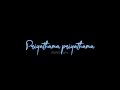 Priyathama Priyathama Song Lyrics WhatsApp Status Shorts Telugusongs