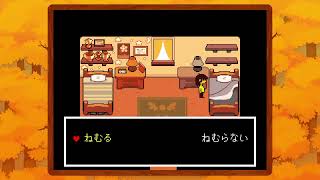 ［ネタバレ注意］完全初見のDELTALUNE
